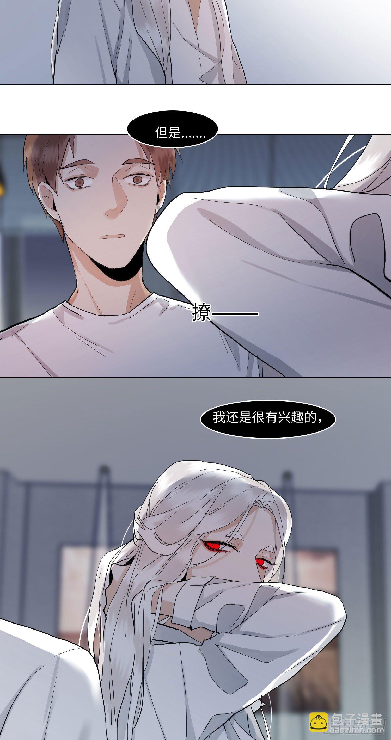 正篇（六十）-第65话