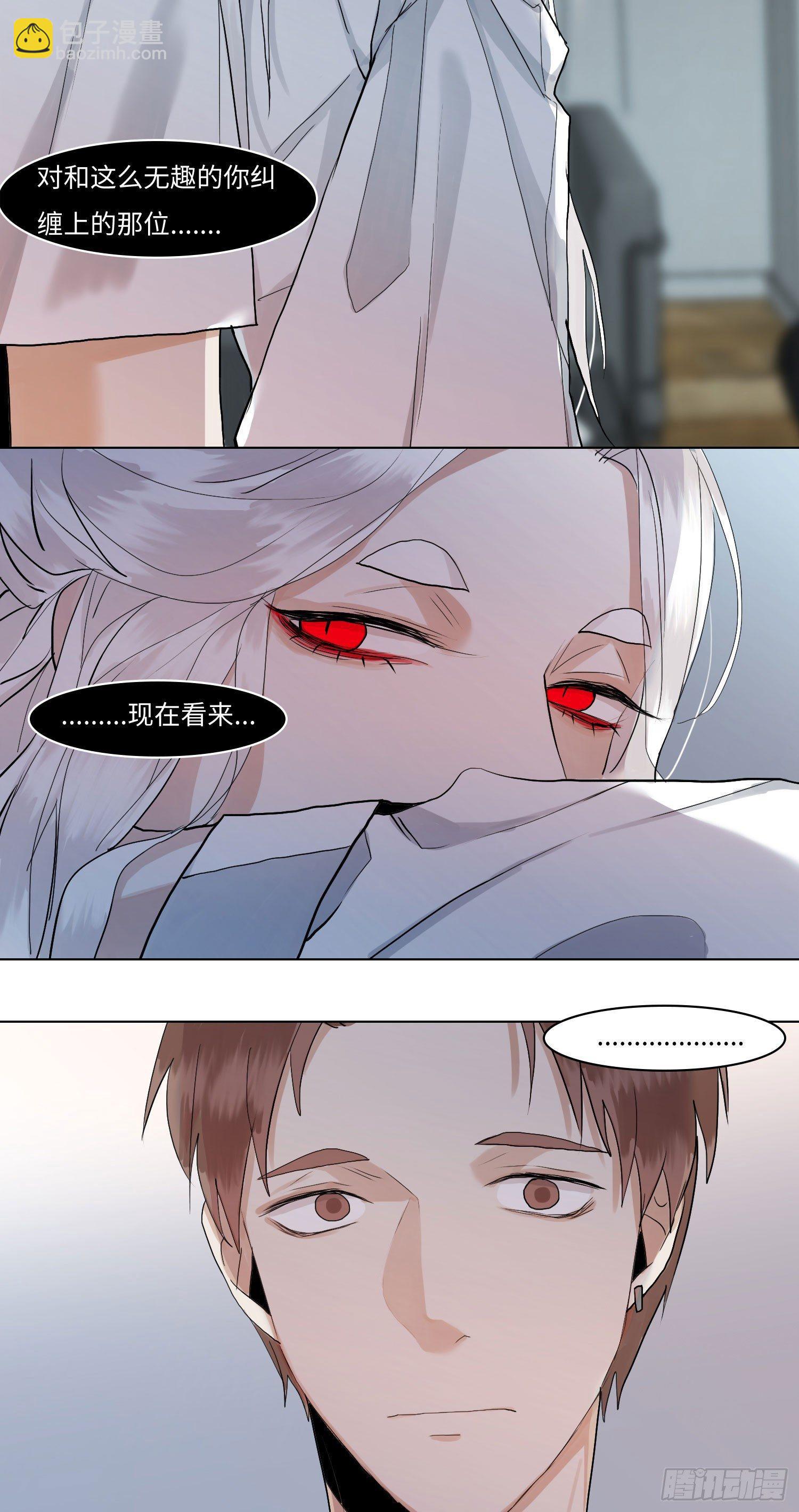 正篇（六十）-第65话