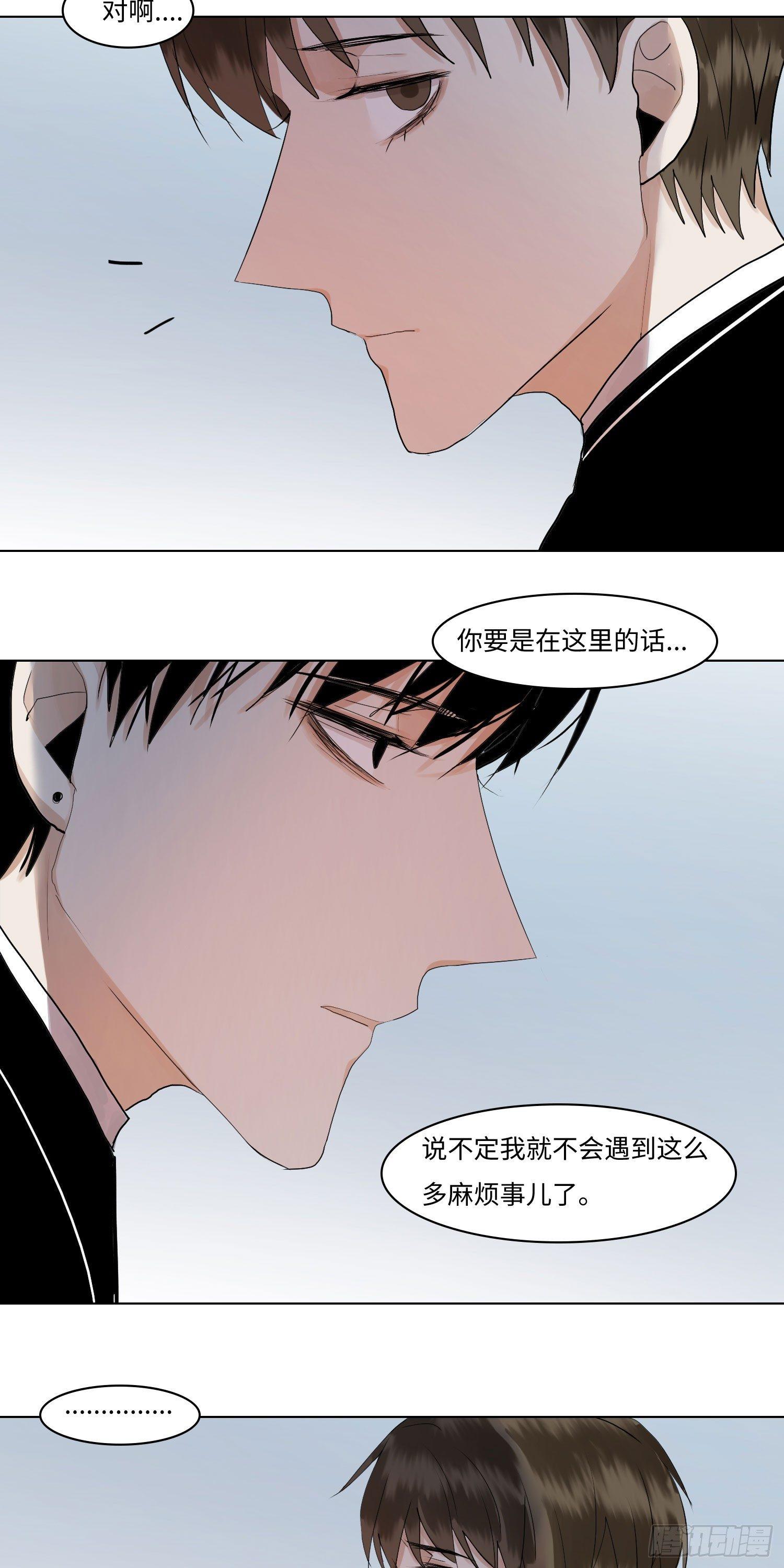 正篇（六十二）-第67话