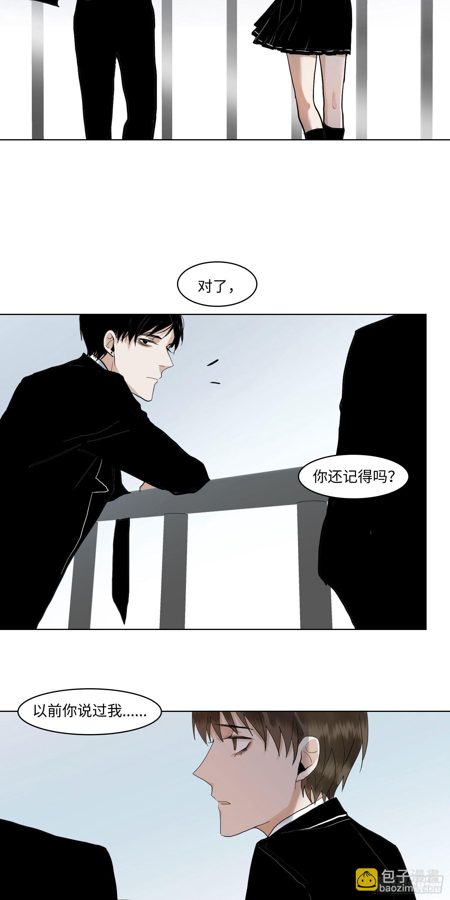 正篇（六十二）-第67话