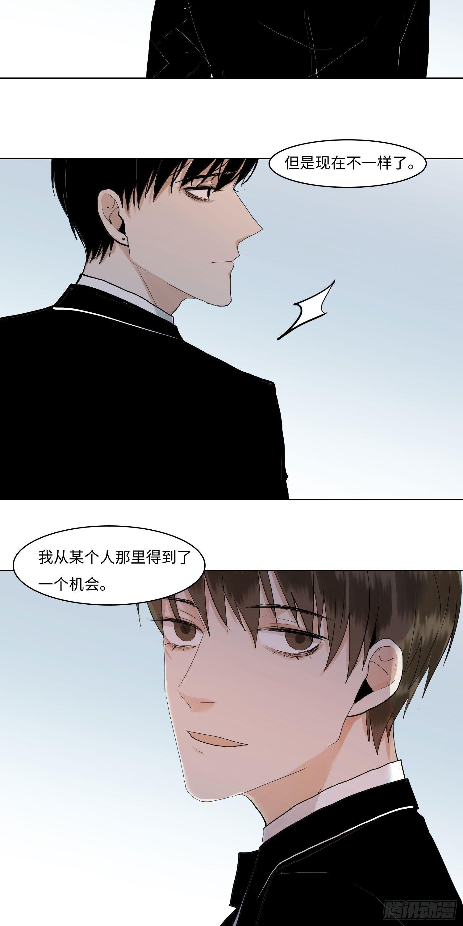 正篇（六十二）-第67话