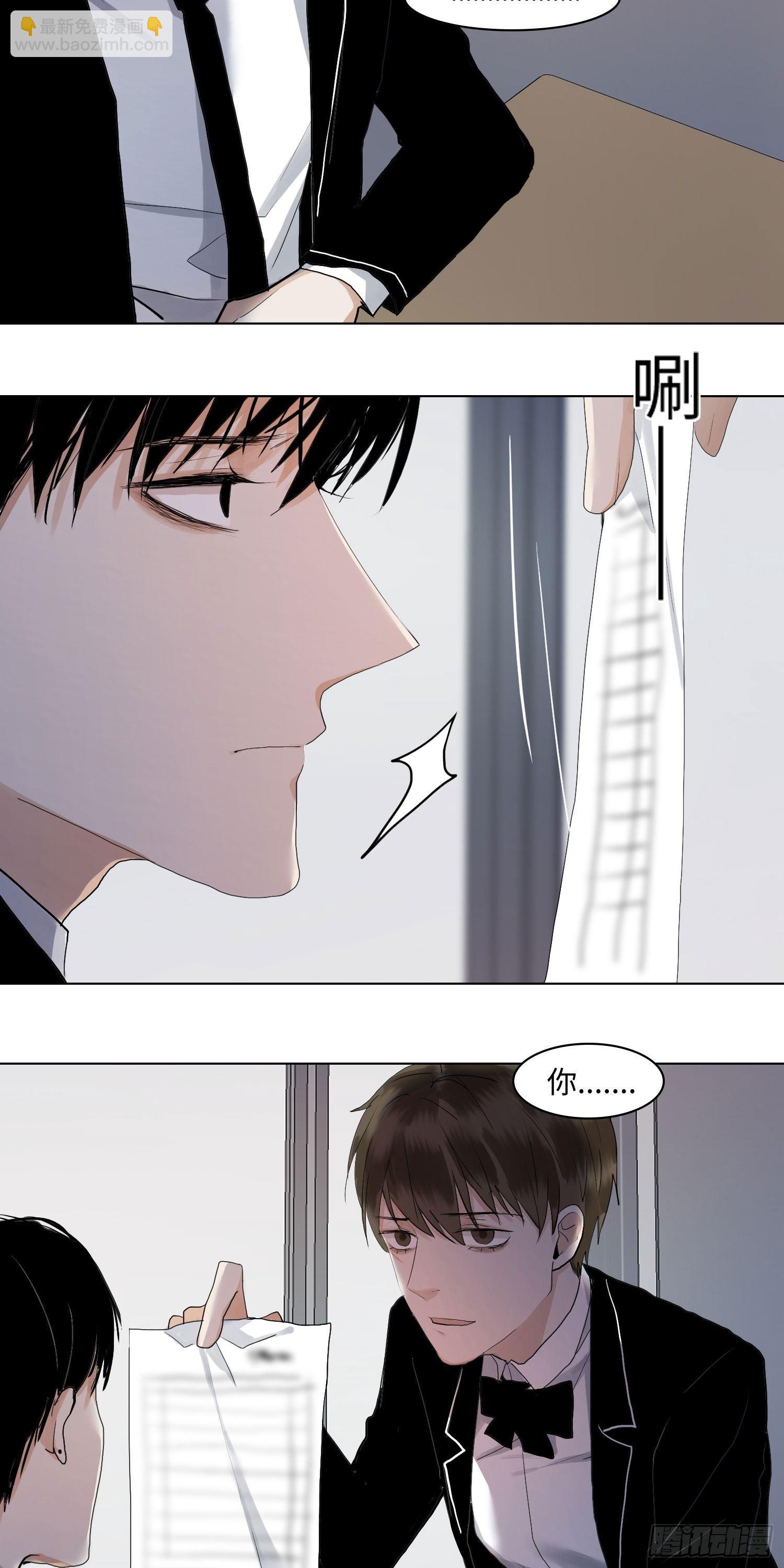 正篇（六十二）-第67话