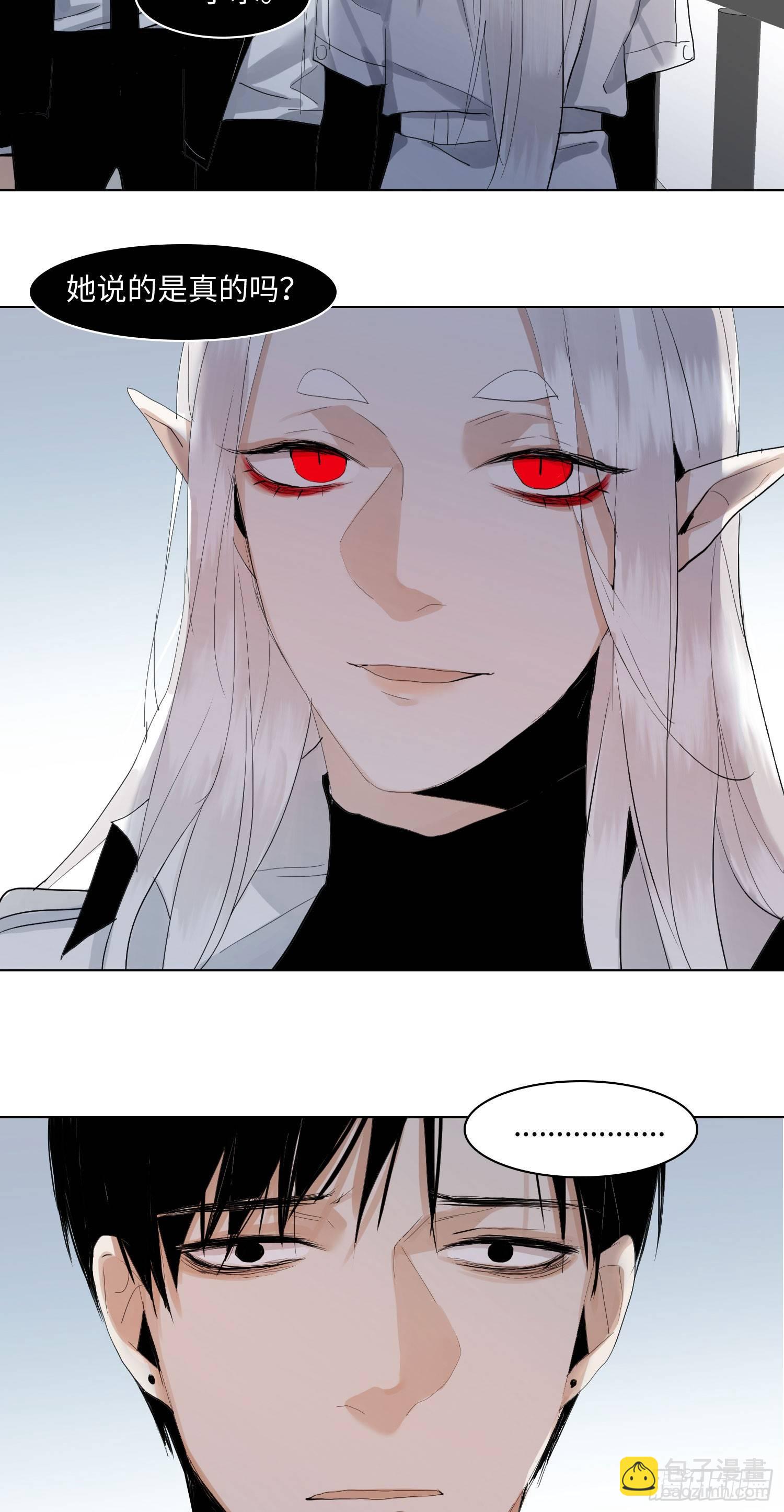 正篇（六十四）-第69话