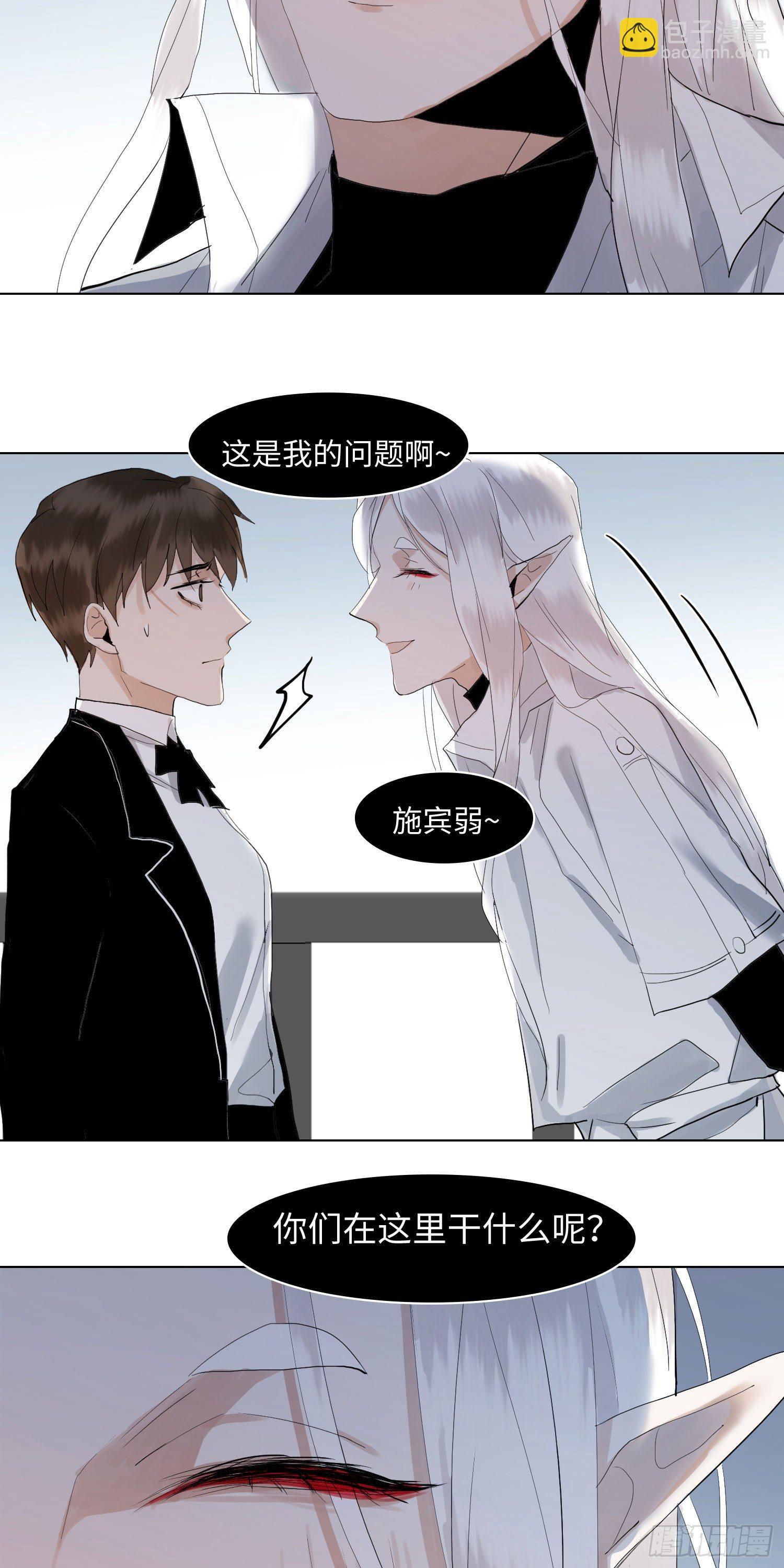 正篇（六十四）-第69话