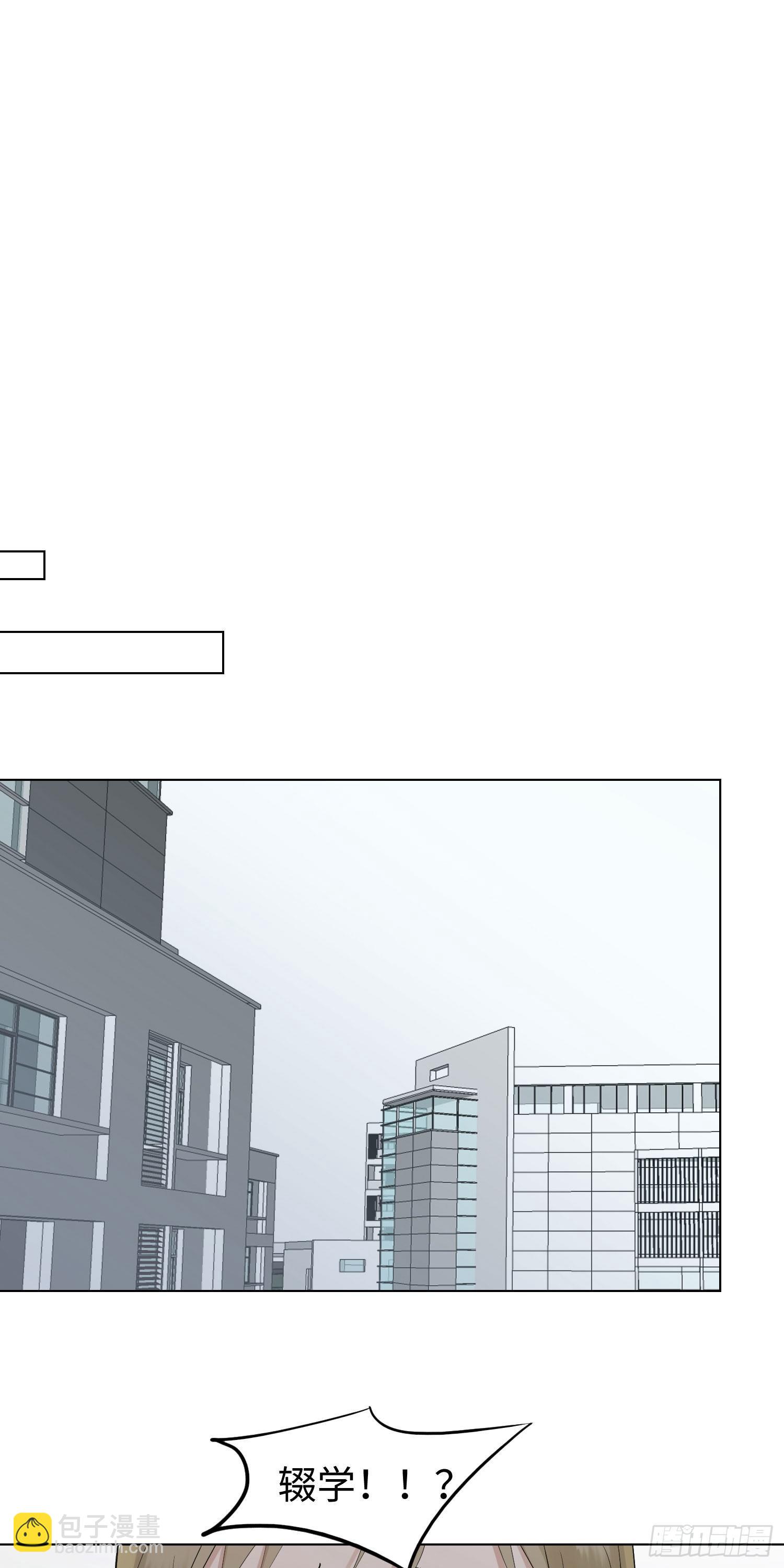 正篇（六十六）-第71话