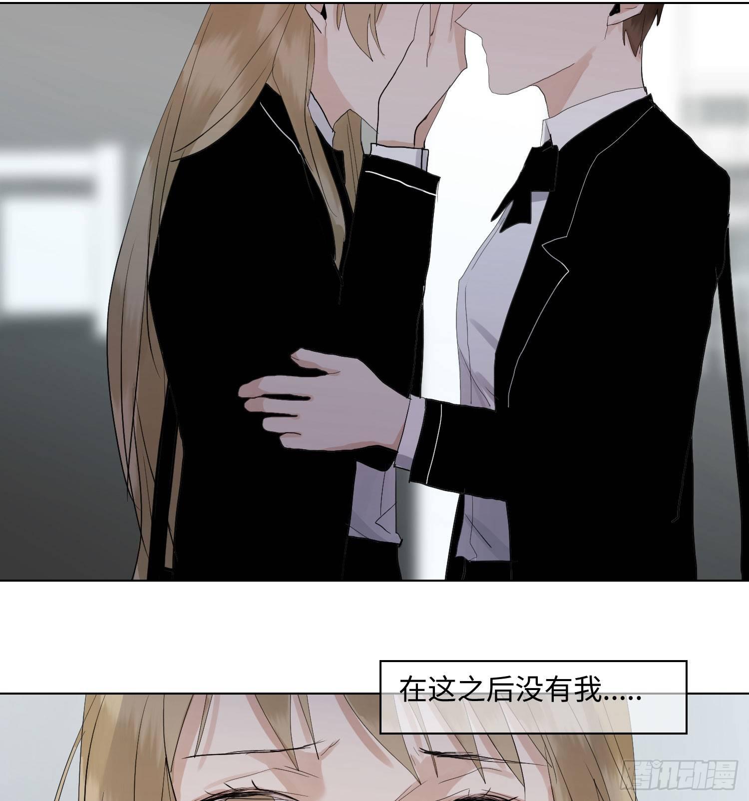 正篇（六十六）-第71话