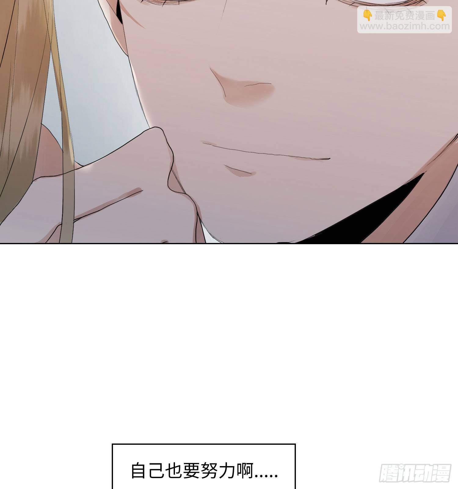 正篇（六十六）-第71话