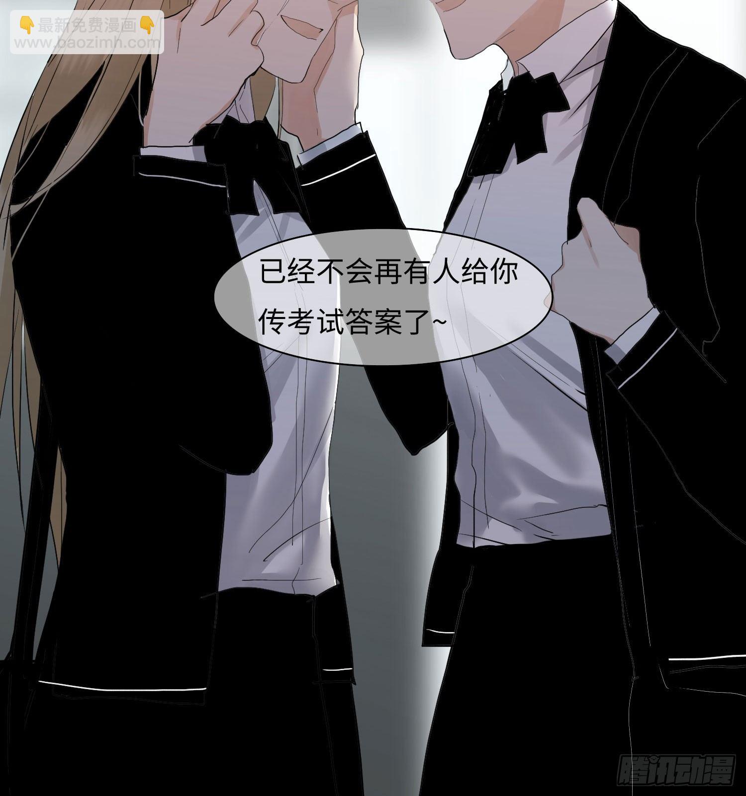 正篇（六十六）-第71话