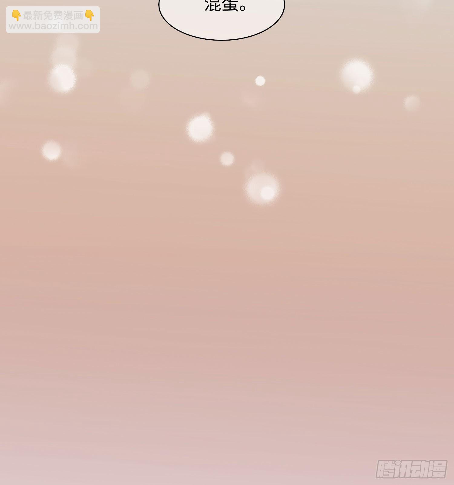 正篇（六十六）-第71话