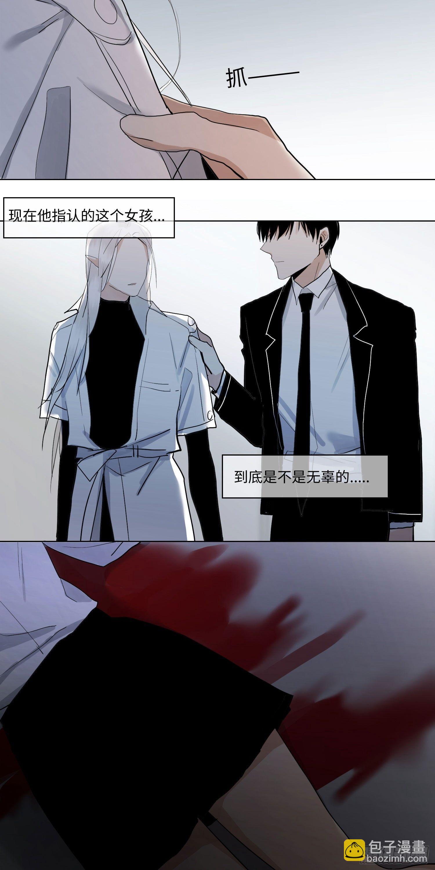 正篇（六十六）-第71话