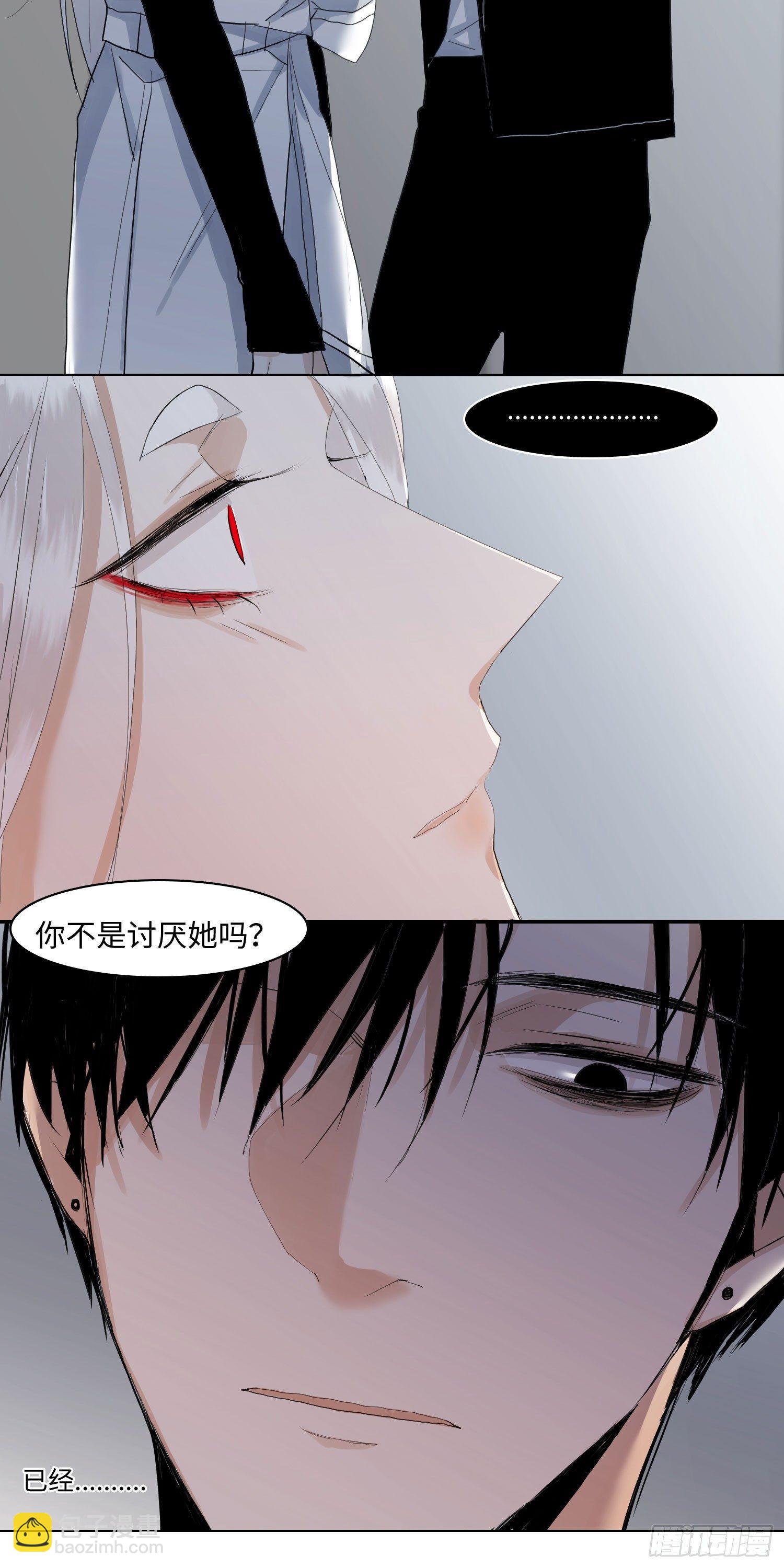 正篇（六十六）-第71话