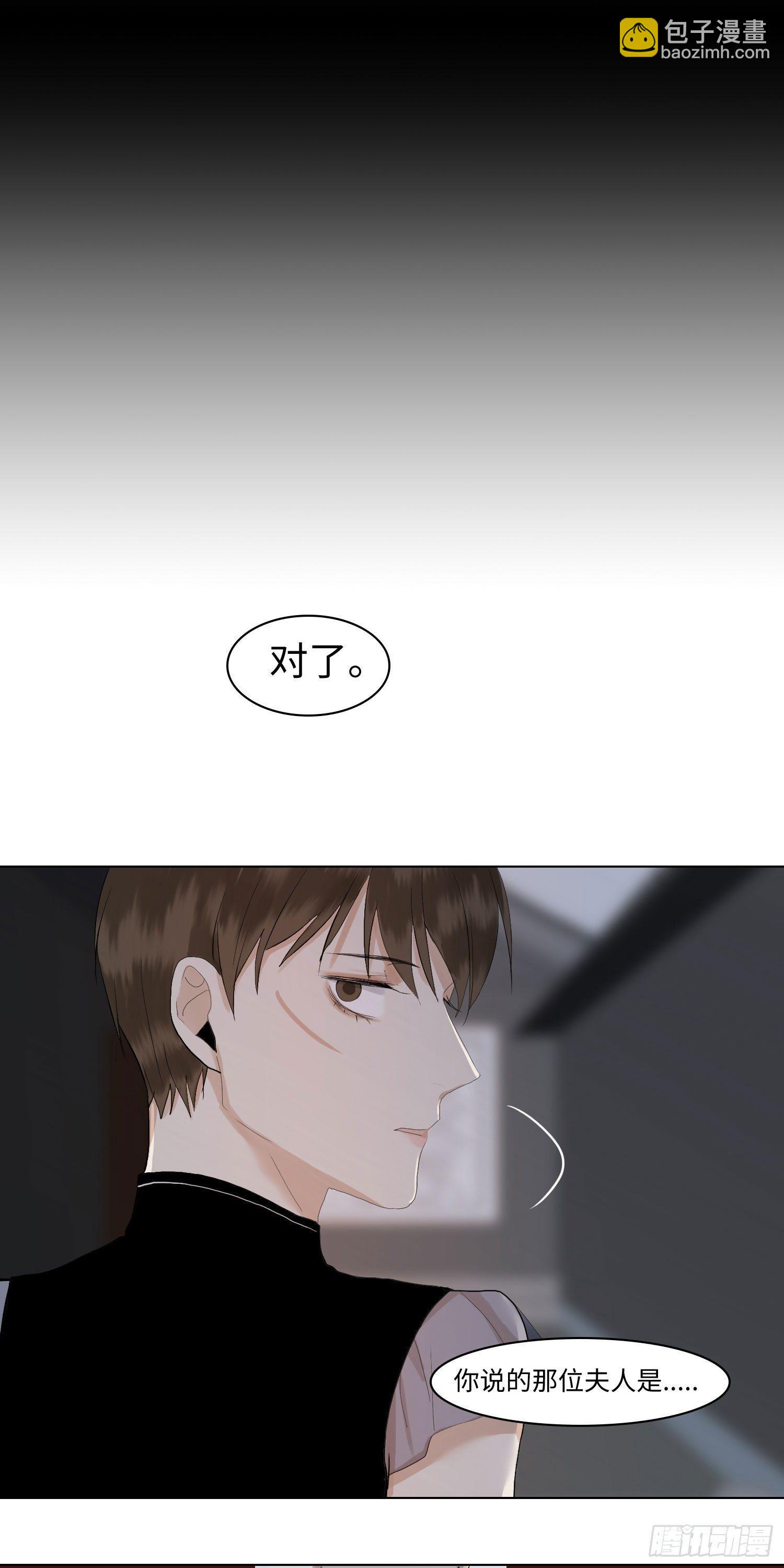 正篇（七十）-第75话