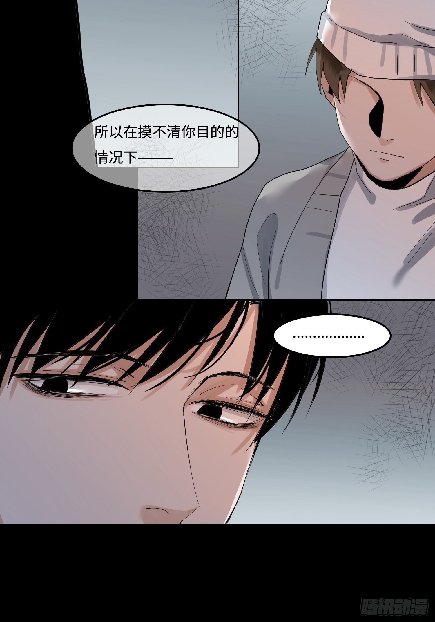 正篇（九十四）-第101话