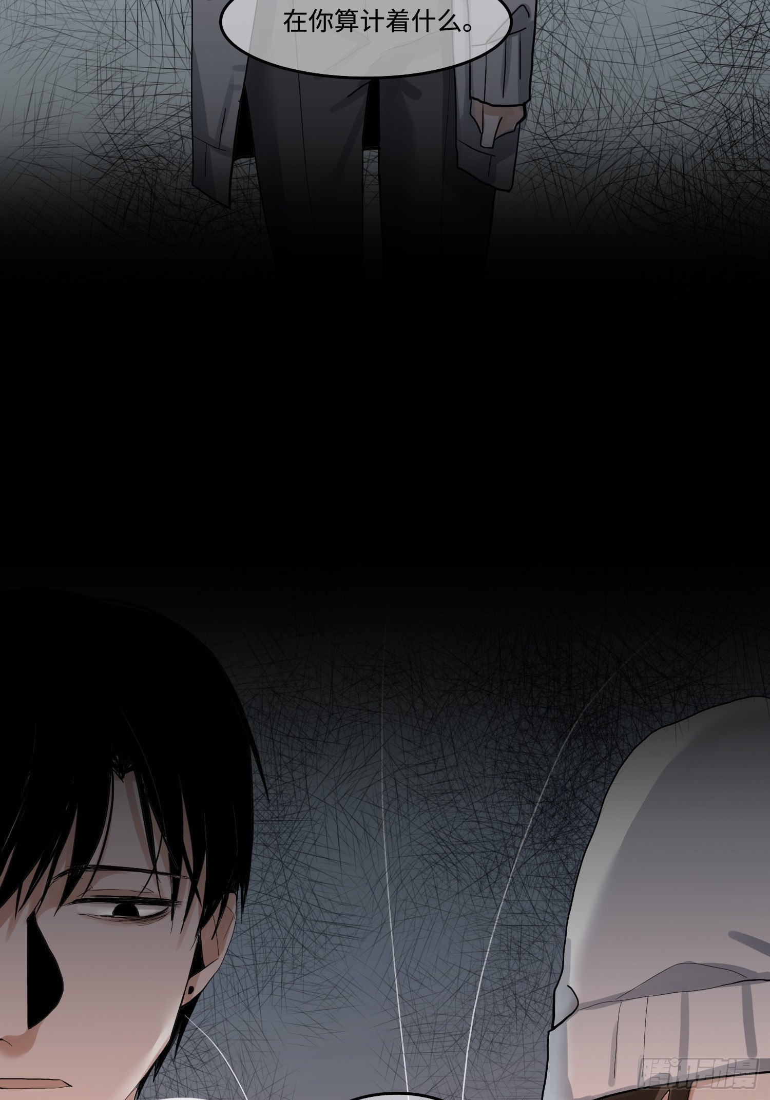 正篇（九十四）-第101话