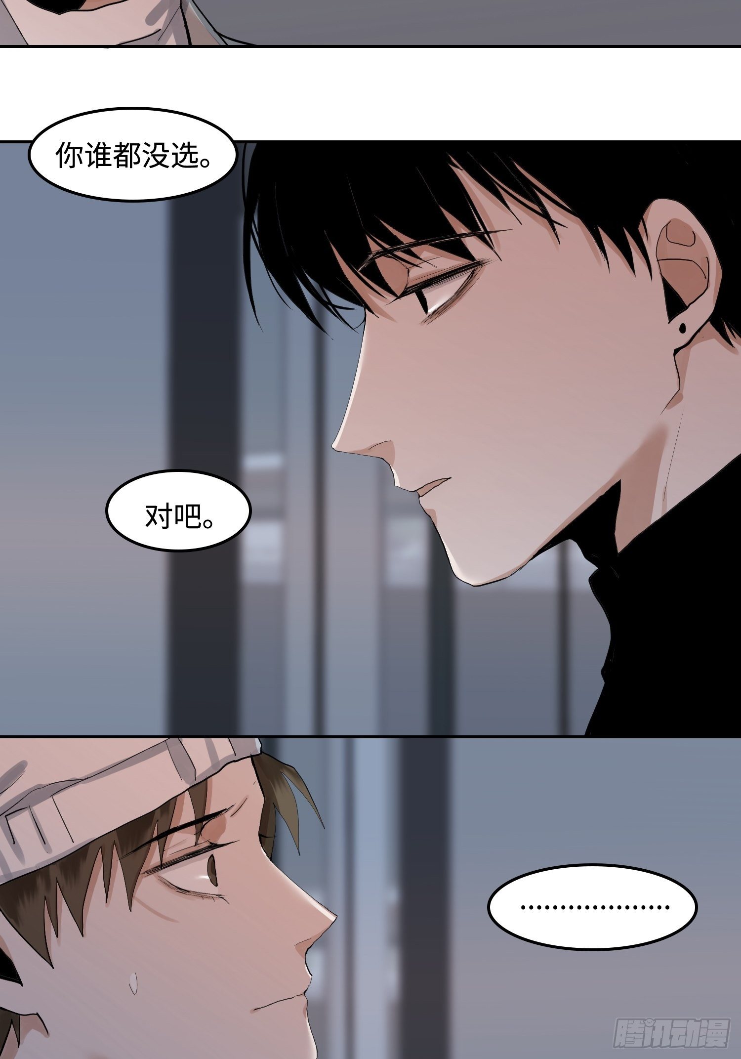 正篇（九十四）-第101话