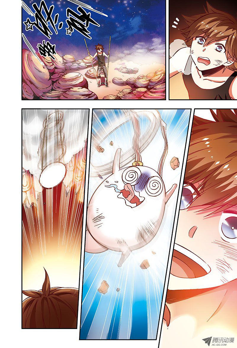 宠物？家人？-2-第51话