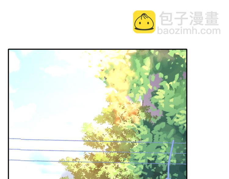 惡魔王子飼養法則 - 第11話 王子生氣了！(1/3) - 2