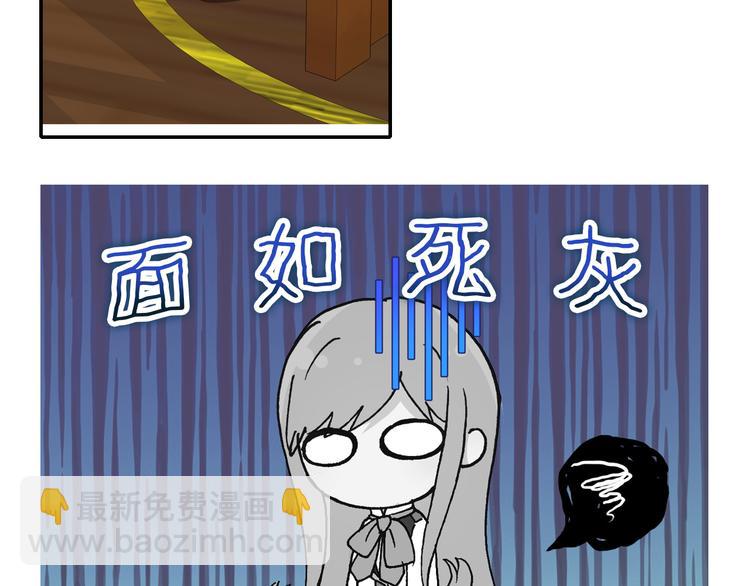 第13话 我的王子(1/2)-第13话