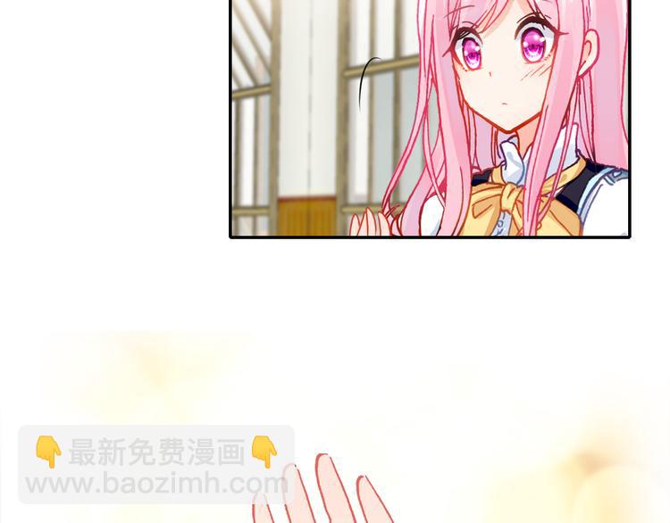 第13话 我的王子(1/2)-第13话