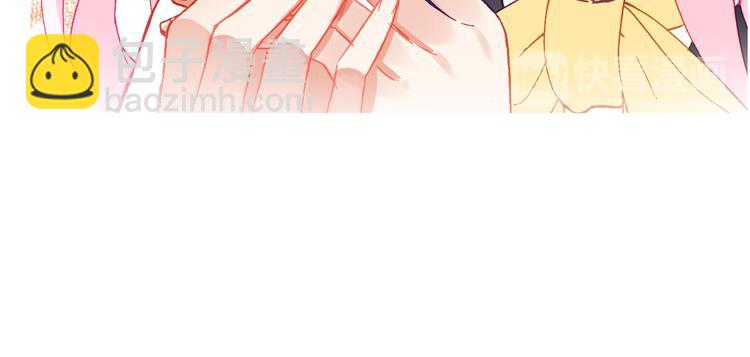 第13话 我的王子(1/2)-第13话