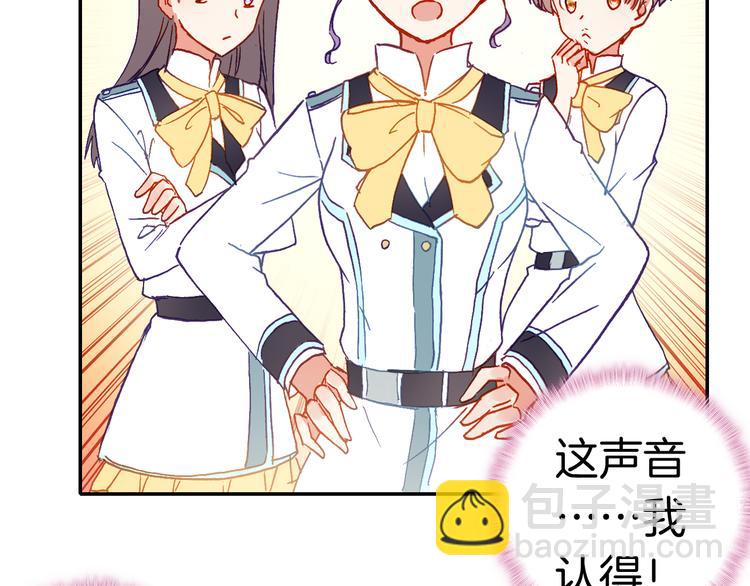 第13话 我的王子(1/2)-第13话