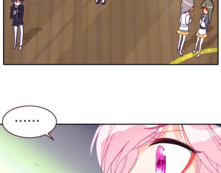 第13话 我的王子(1/2)-第13话