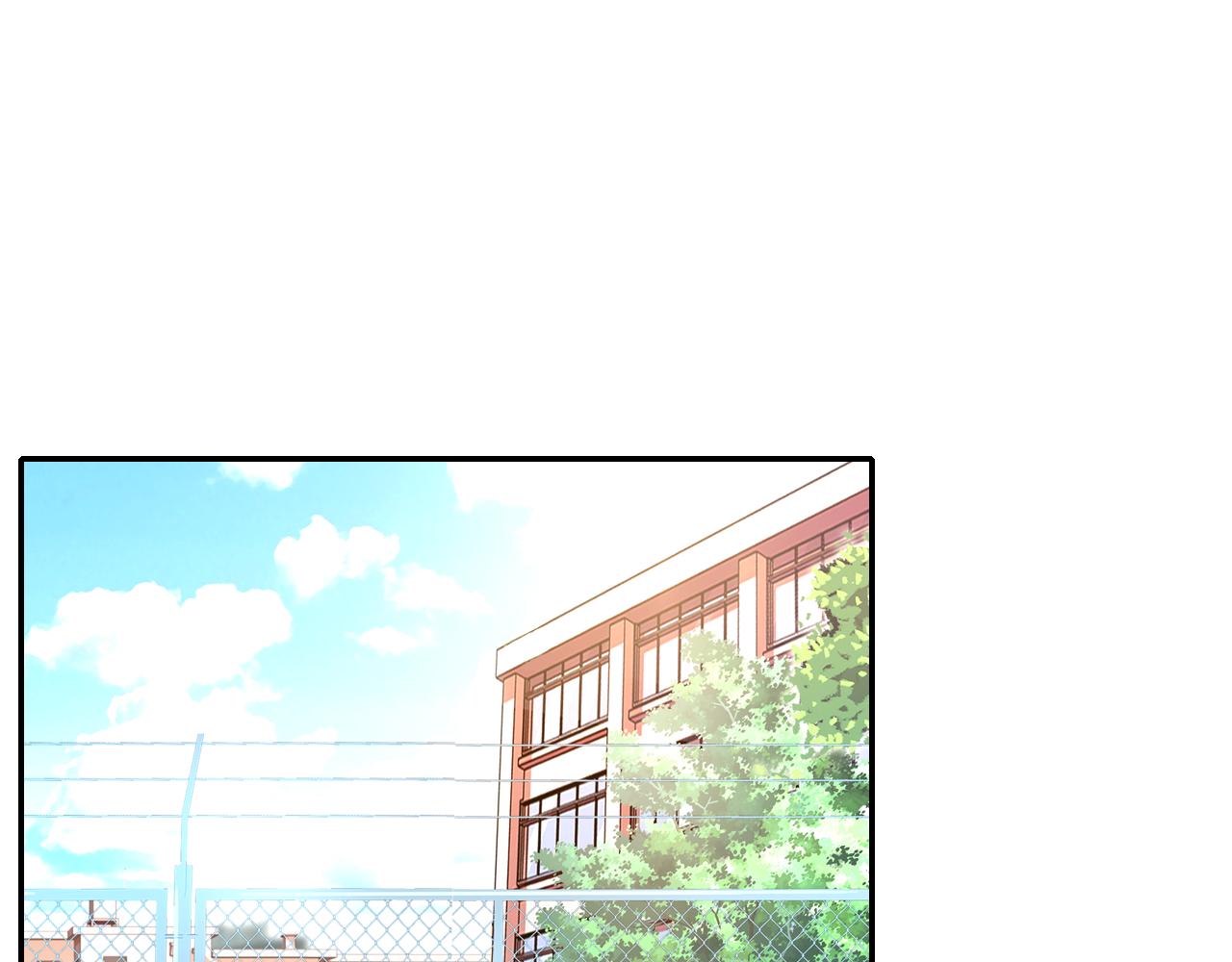 第31话  请让我补偿你吧！(1/2)-第33话