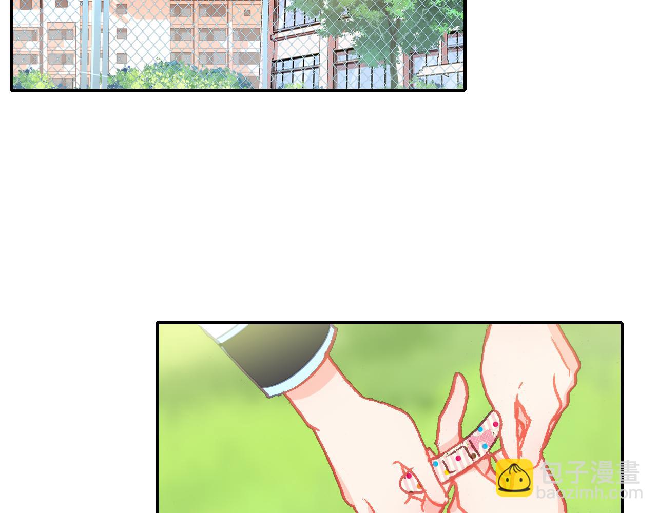 第31话  请让我补偿你吧！(1/2)-第33话