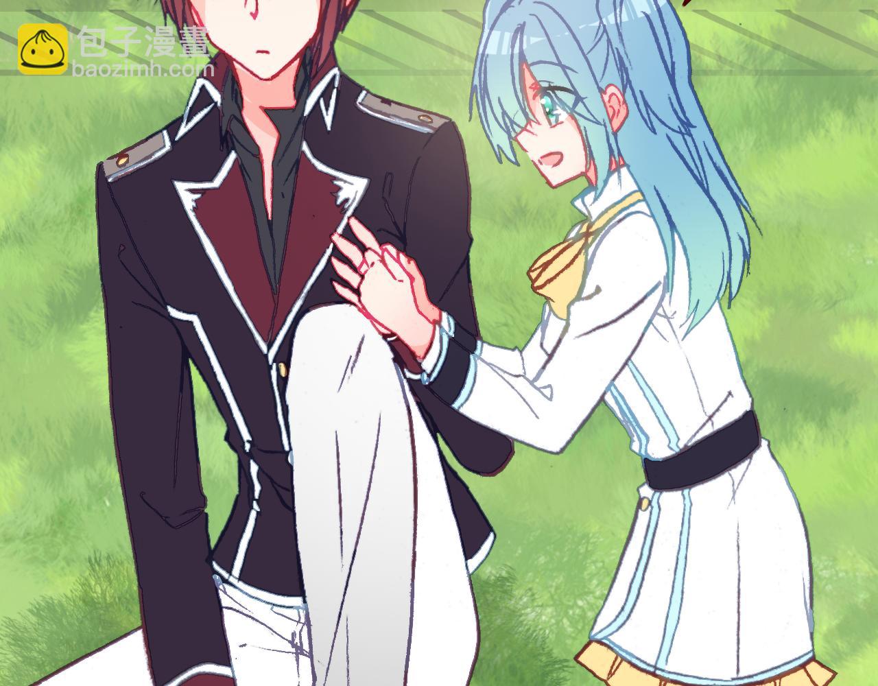 第31话  请让我补偿你吧！(1/2)-第33话