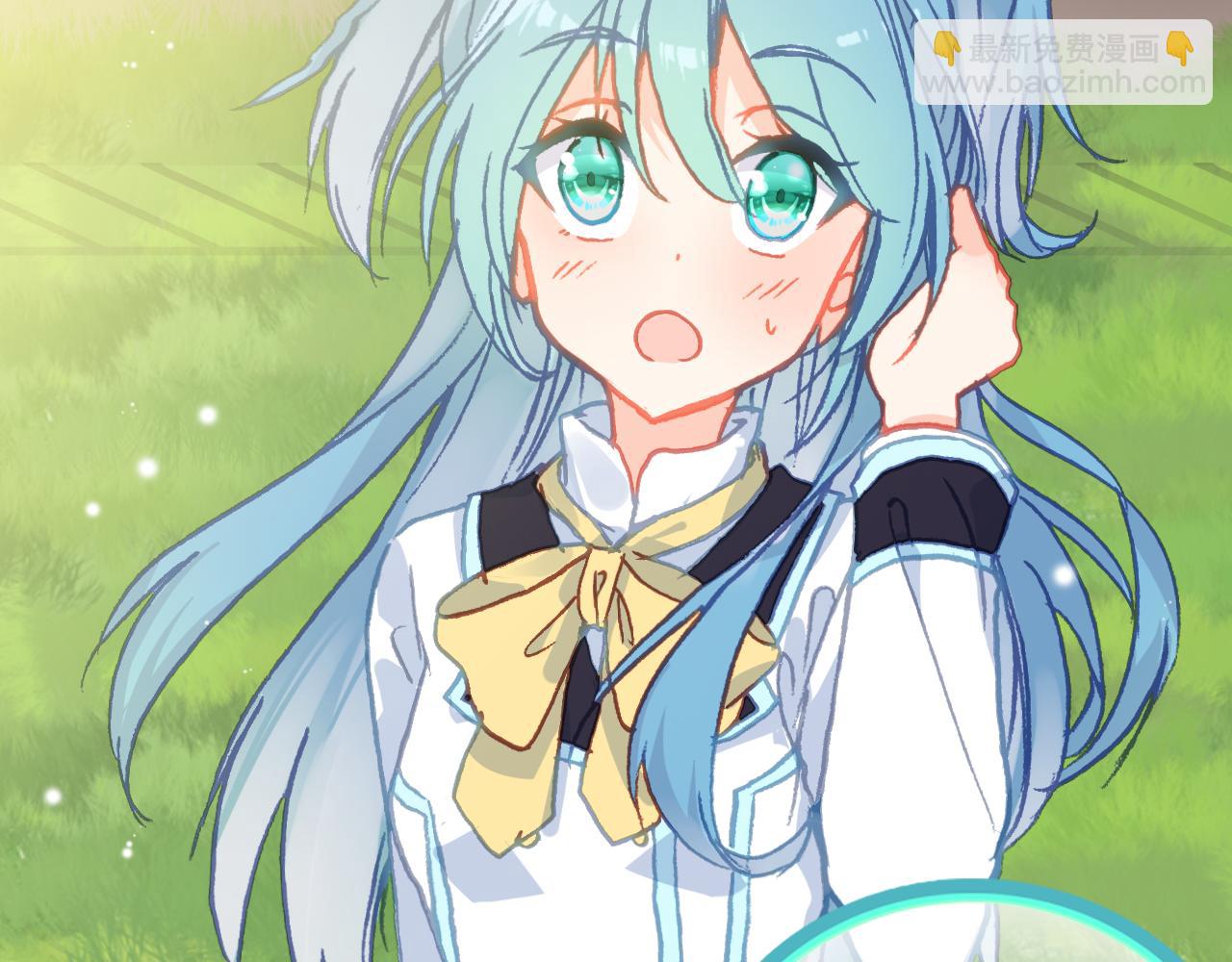 第31话  请让我补偿你吧！(1/2)-第33话