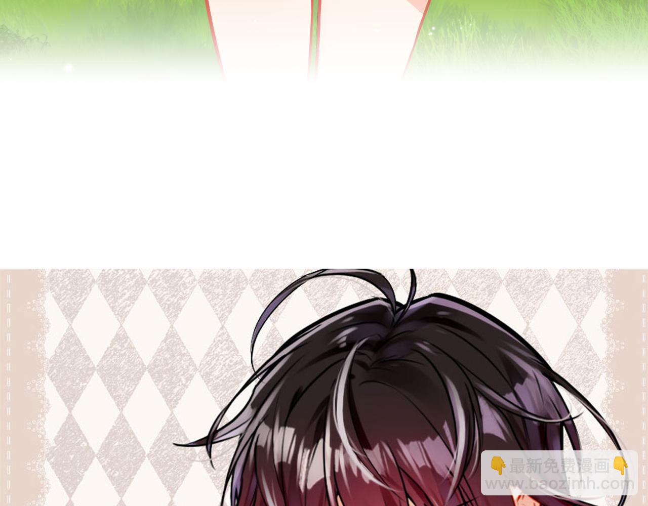 第31话  请让我补偿你吧！(1/2)-第33话