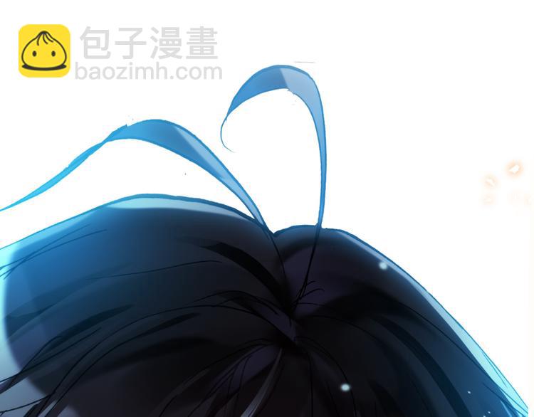 惡魔王子飼養法則 - 新年特別番外篇(1/2) - 5
