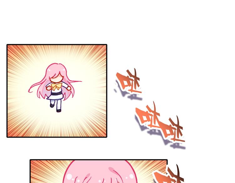 第7话 王子的品味(1/2)-第7话