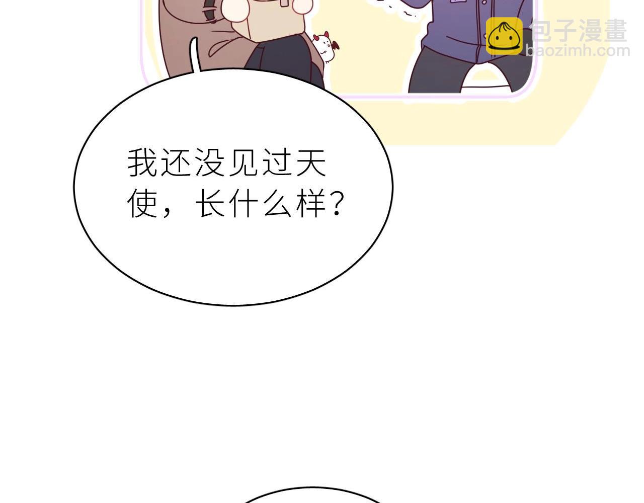 第10话 误会(1/2)-第11话