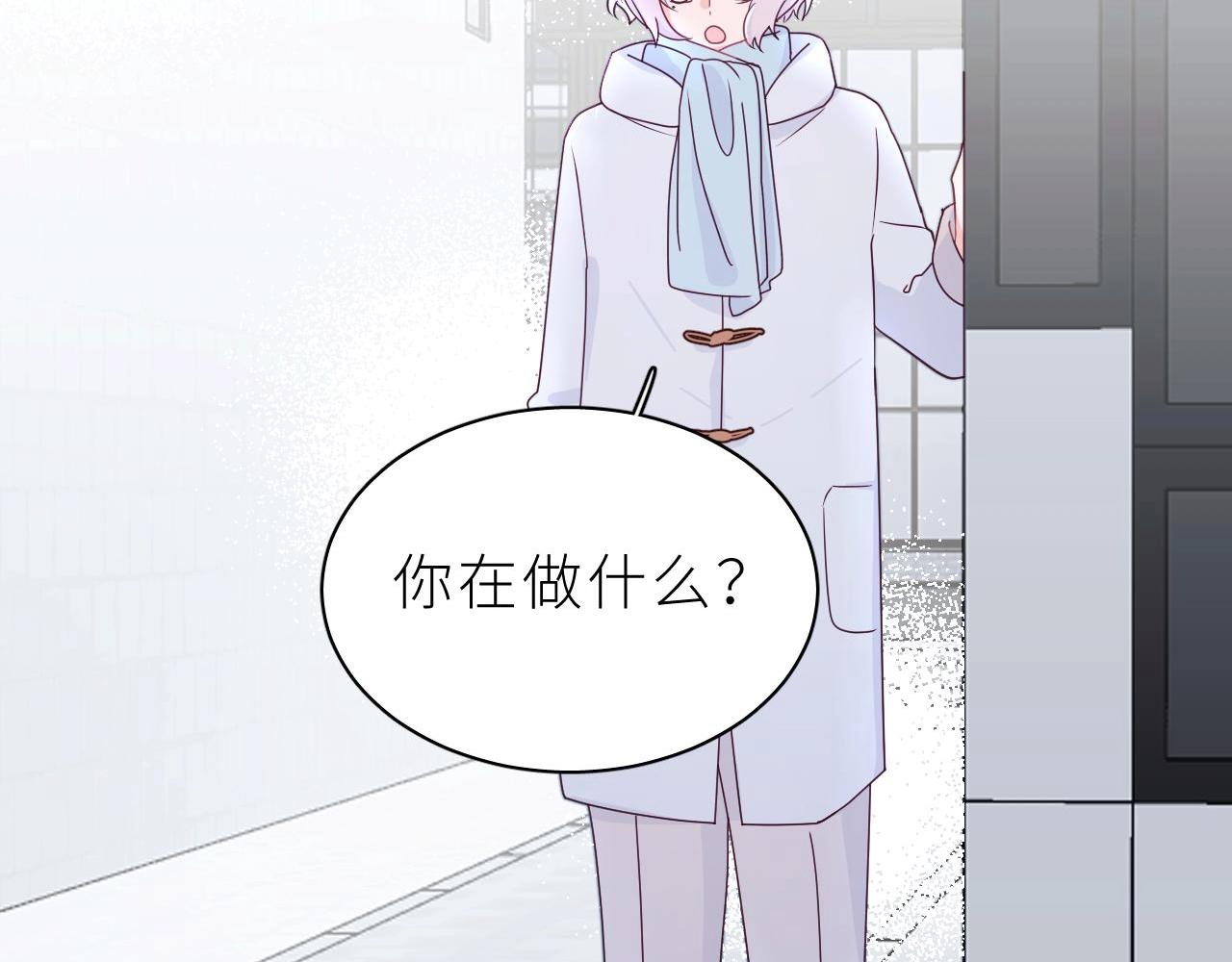 第10话 误会(1/2)-第11话