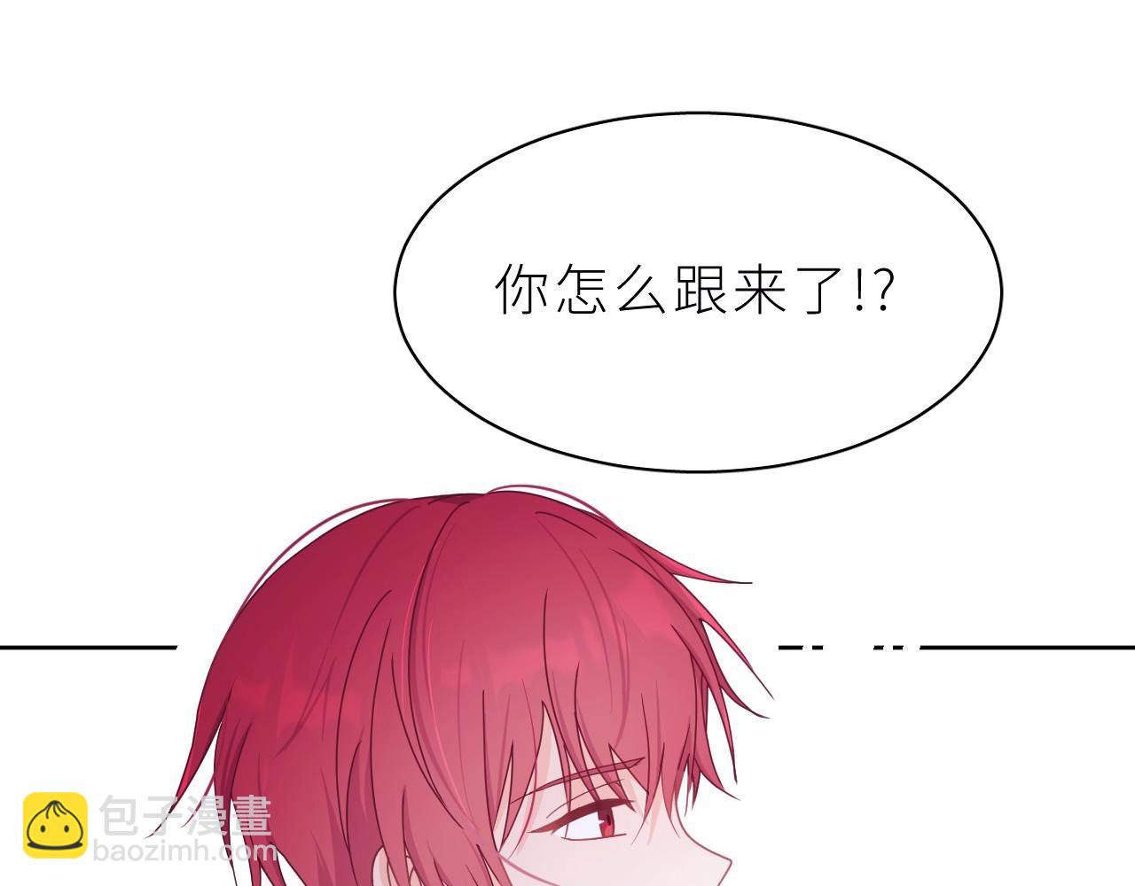 第10话 误会(1/2)-第11话