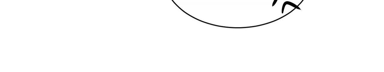 第12话 打工人(1/2)-第13话