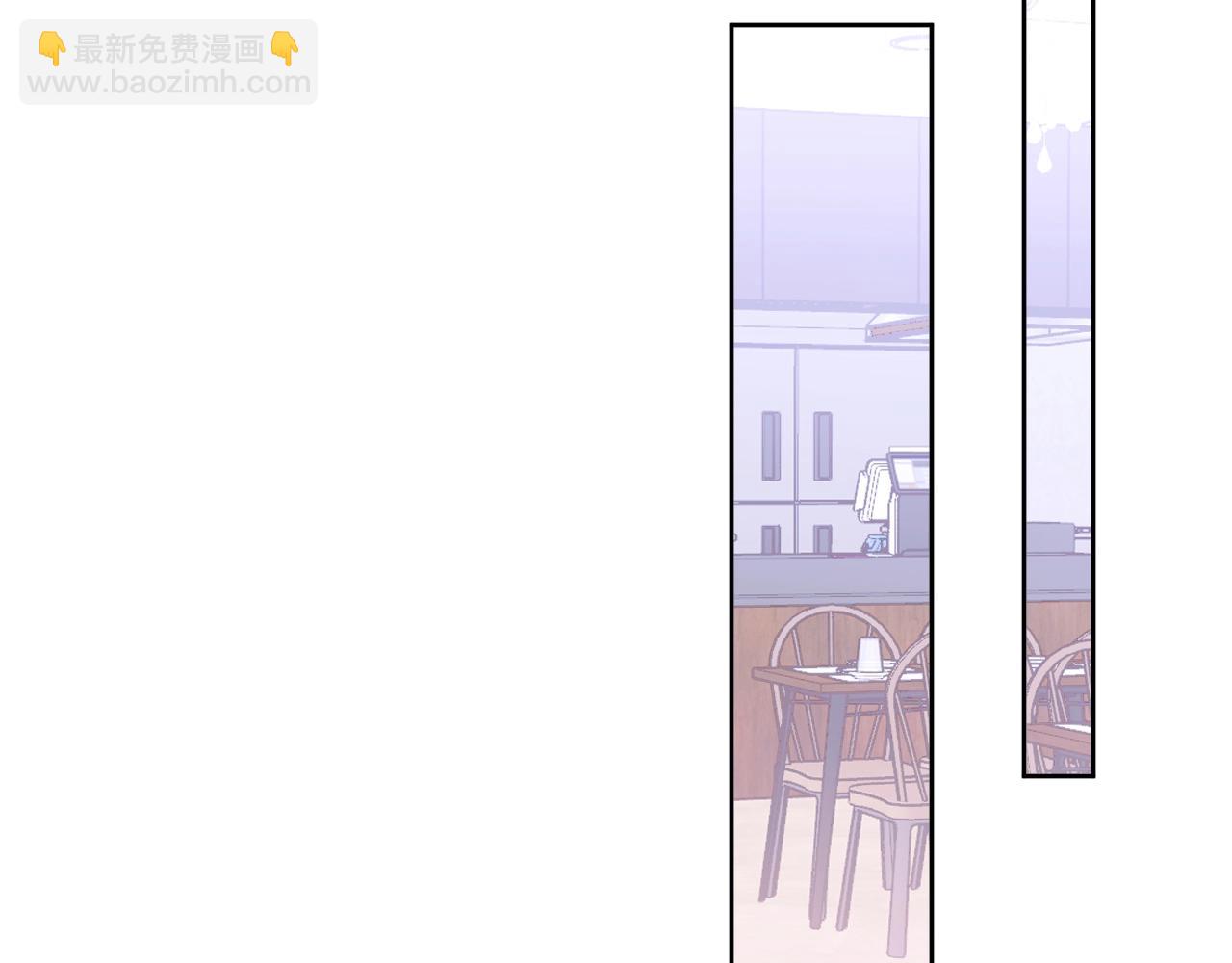 第12话 打工人(1/2)-第13话