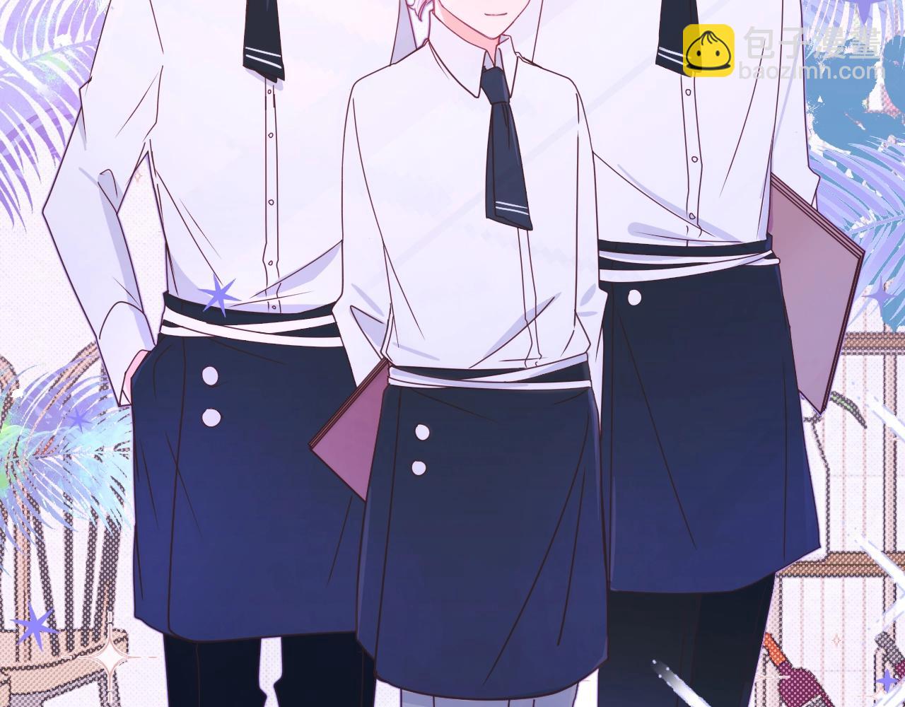 第12话 打工人(1/2)-第13话