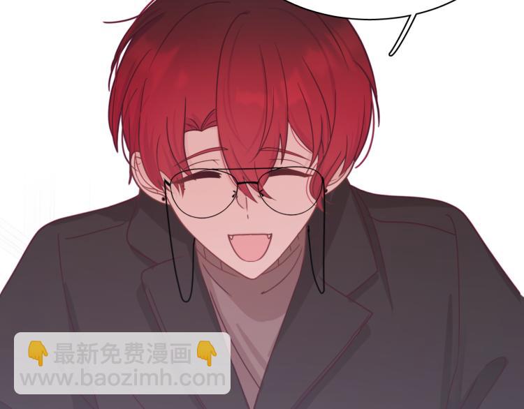 第14话 哥哥的纠缠(1/3)-第15话