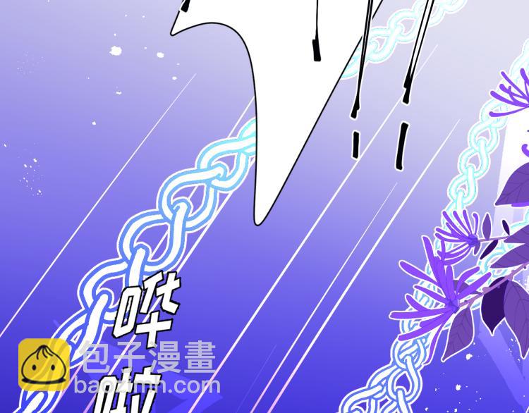 第14话 哥哥的纠缠(1/3)-第15话