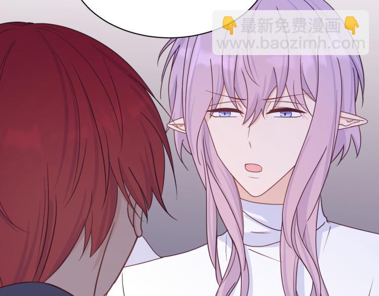 第14话 哥哥的纠缠(1/3)-第15话