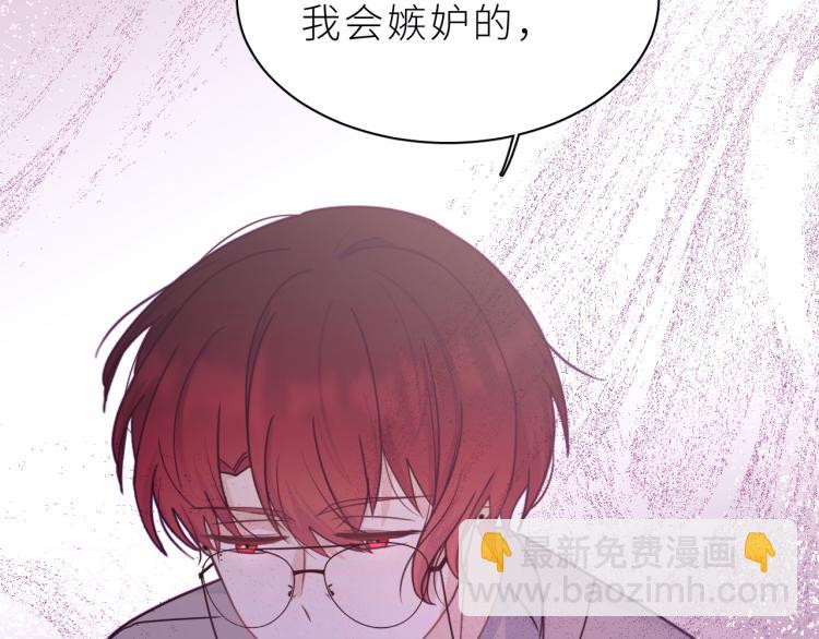 第16话 恢复辽！(1/2)-第17话