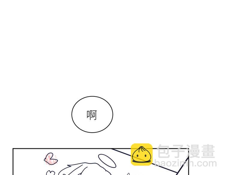 第16话 恢复辽！(1/2)-第17话