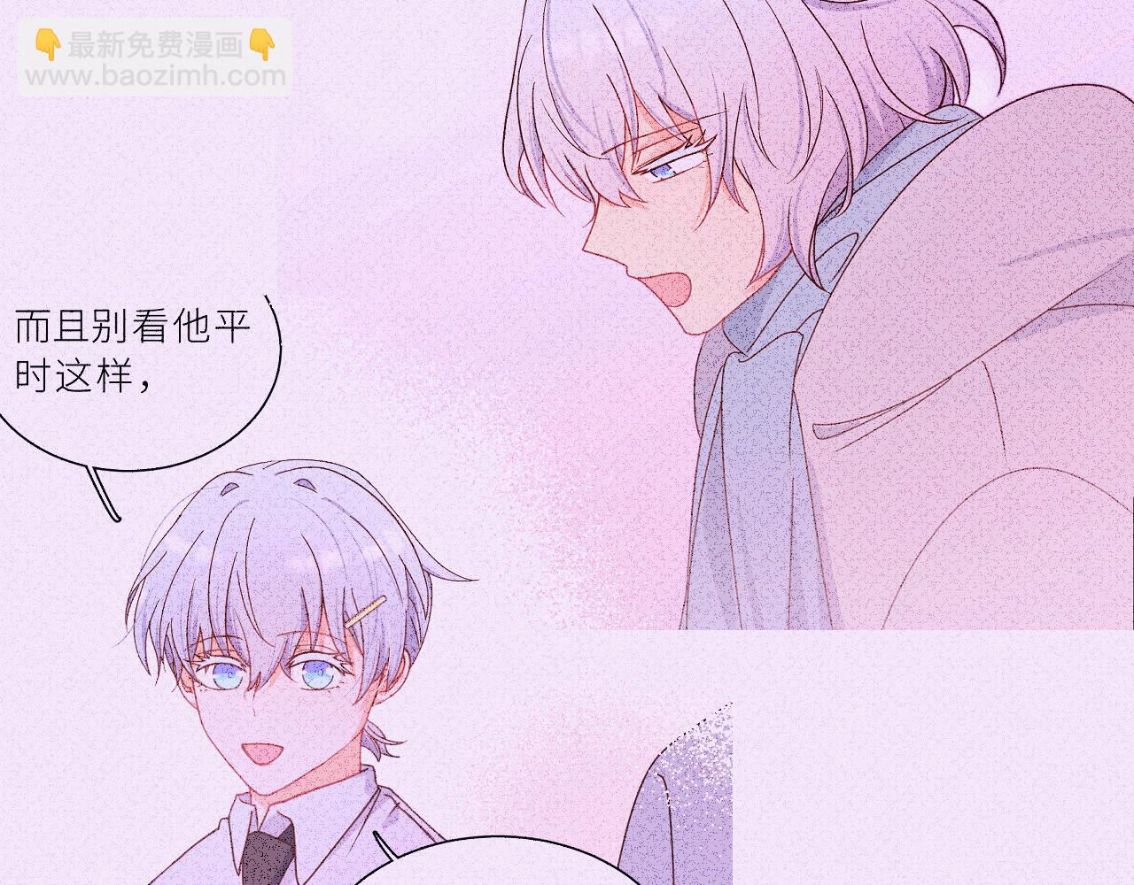 第17话 阿莫德的往事(1/3)-第19话