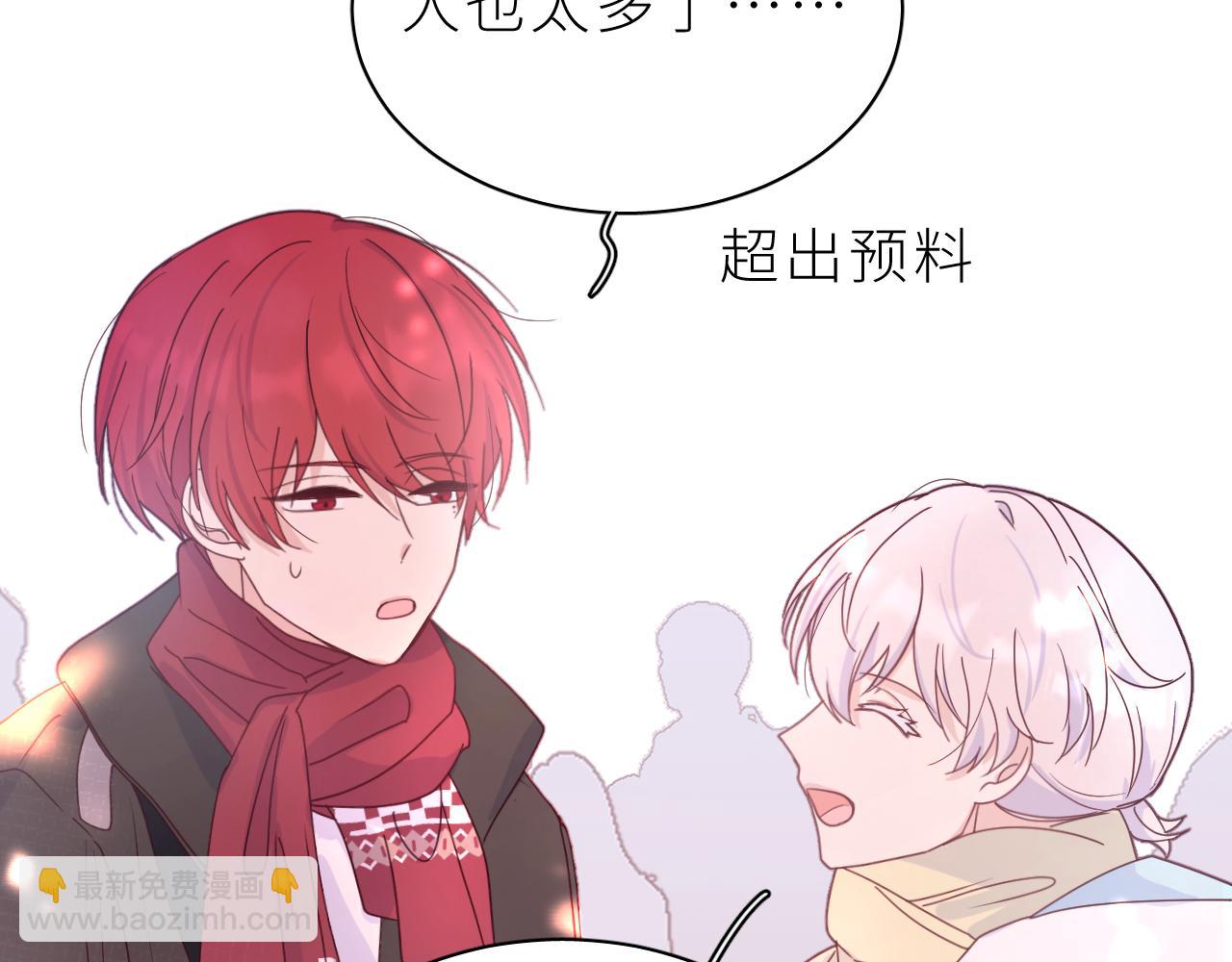 第17话 阿莫德的往事(1/3)-第19话