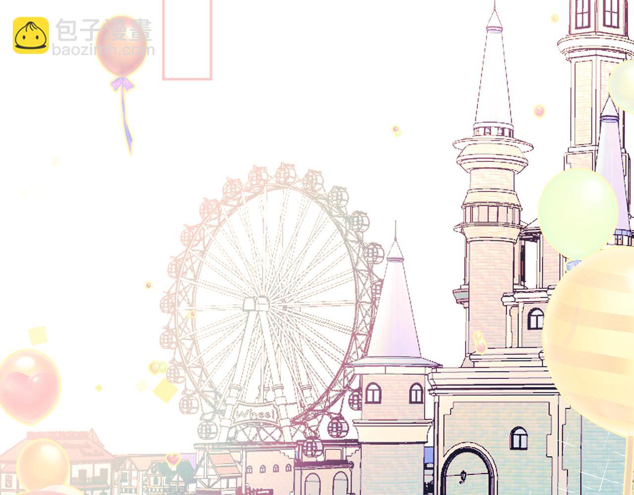 第17话 阿莫德的往事(1/3)-第19话