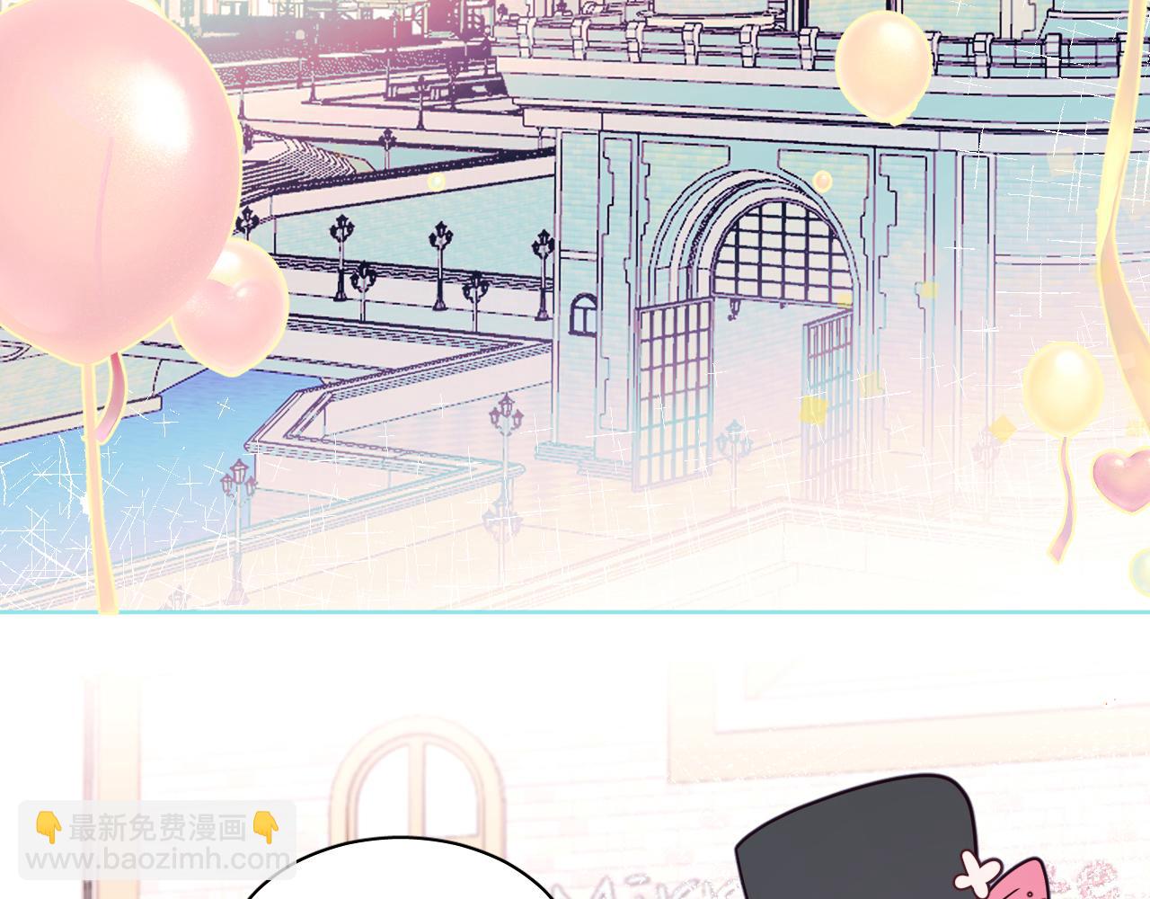 第17话 阿莫德的往事(1/3)-第19话