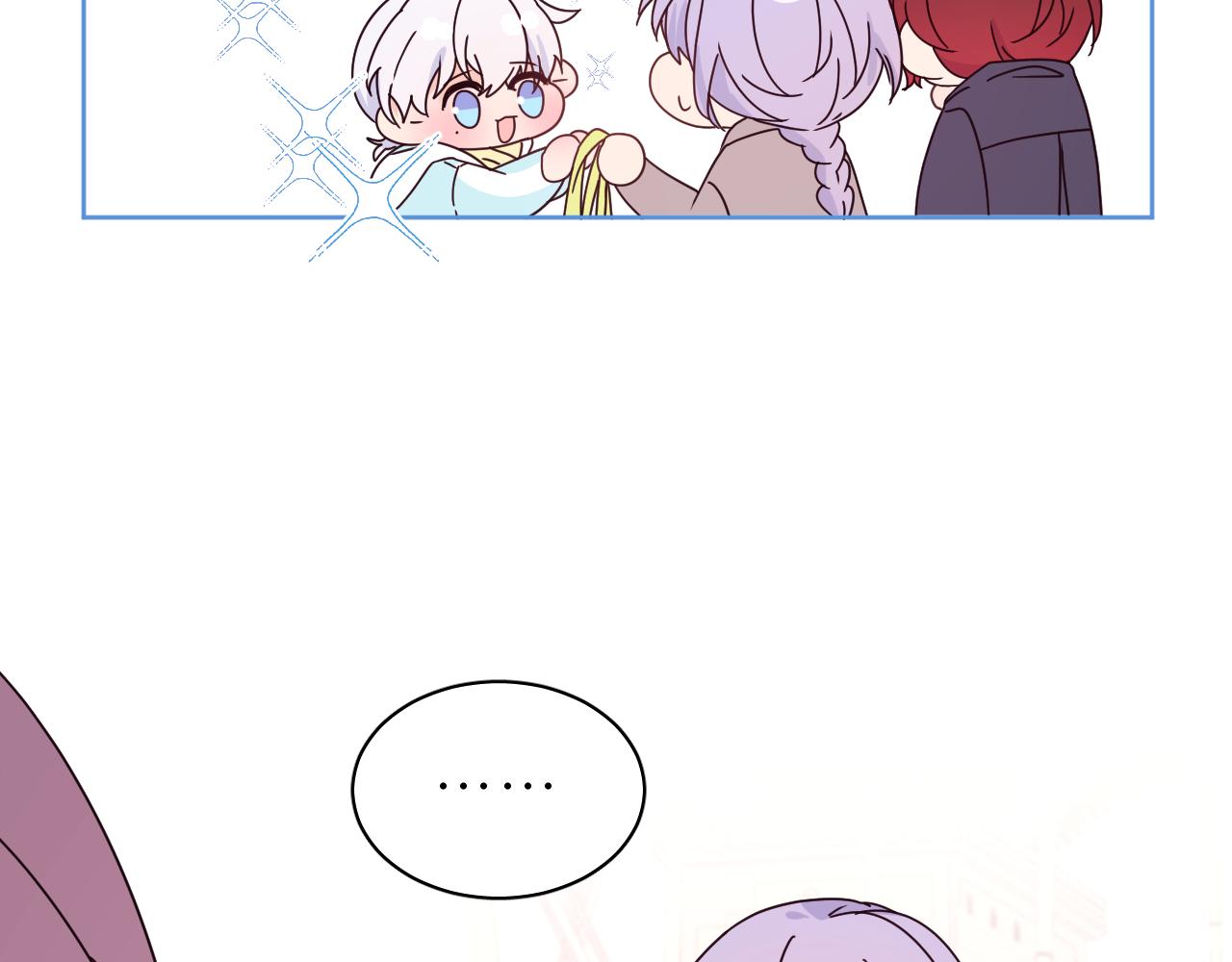 第17话 阿莫德的往事(1/3)-第19话