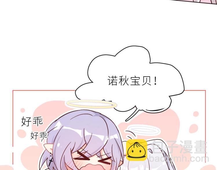 第2话 命运的重逢(1/2)-第3话